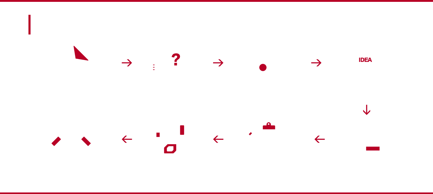 アスリノ株式会社-Reform & Renovation の進め方